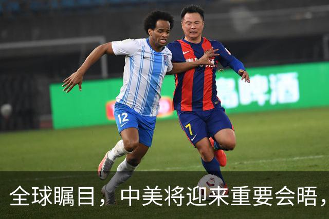 全球瞩目，中美将迎来重要会晤，美国期待已久