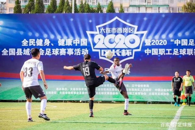 特里：罗杰斯加盟了一家有欧冠底蕴的俱乐部，而不是阿森纳
