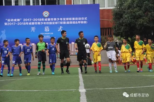 阿什拉夫本场1球1助 5射3正+8关键传球 22丢失球权+19对抗8成功