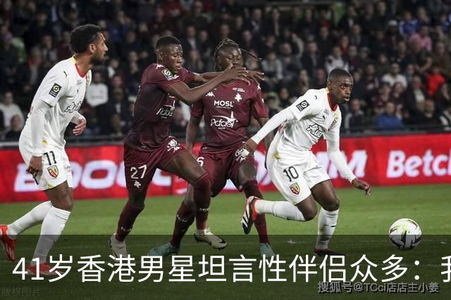 41岁香港男星坦言性伴侣众多：我不愿虚假交谈